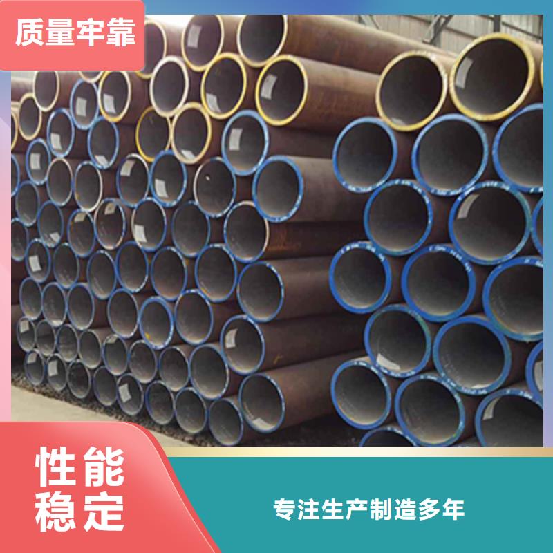 低中压锅炉管,方矩管按需定做