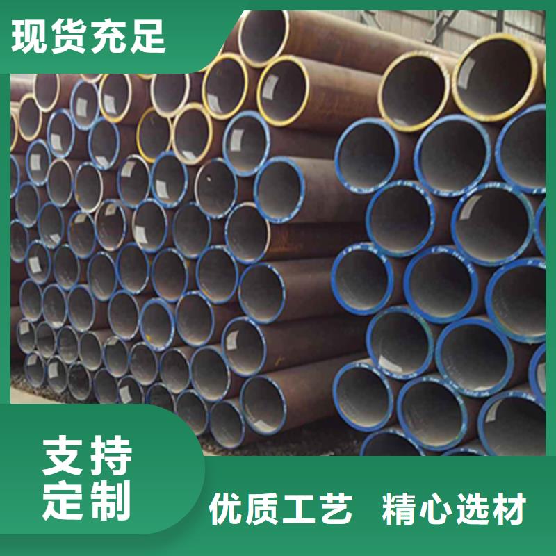 石油裂化管视频-甘肃省庆阳市恒永兴石油裂化管可服务区域宁县|西峰|临夏|天水|陇南|甘南|定西|嘉峪关|酒泉等