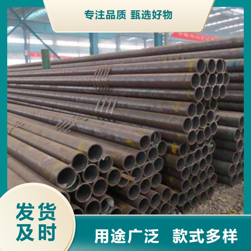 低中压锅炉管,方矩管按需定做