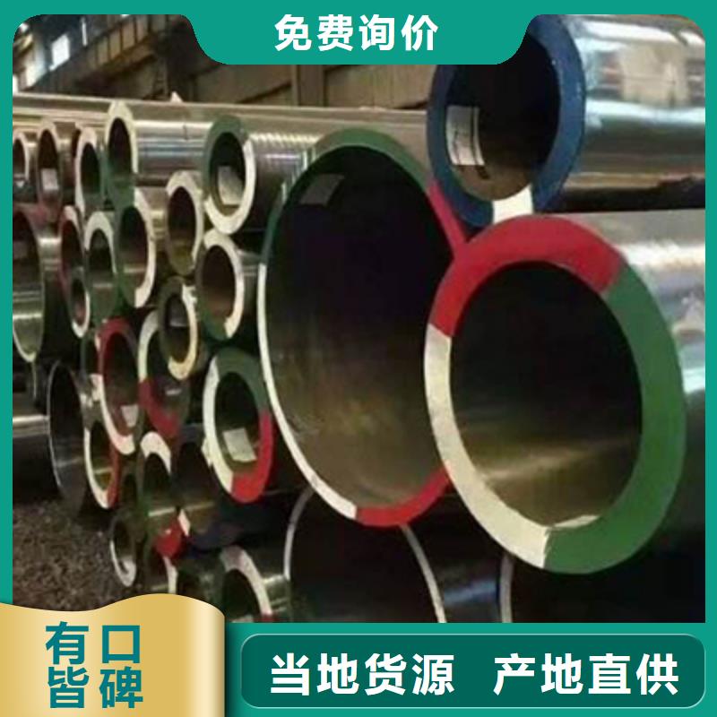 低中压锅炉管,【工字钢】订制批发