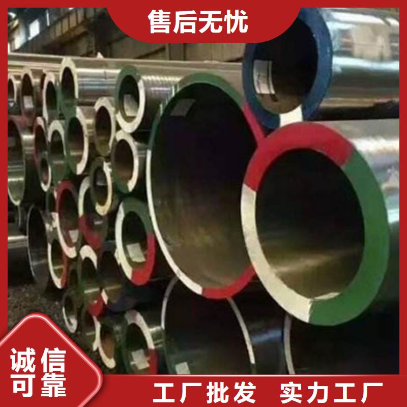 低中压锅炉管,方矩管按需定做