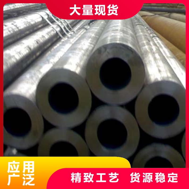 低中压锅炉管,【工字钢】订制批发