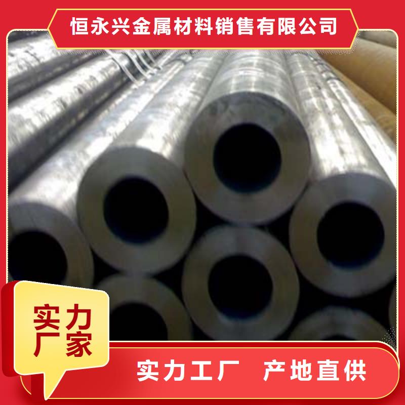 石油裂化管视频-甘肃省庆阳市恒永兴石油裂化管可服务区域宁县|西峰|临夏|天水|陇南|甘南|定西|嘉峪关|酒泉等