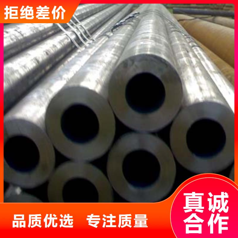 低中压锅炉管,方矩管按需定做