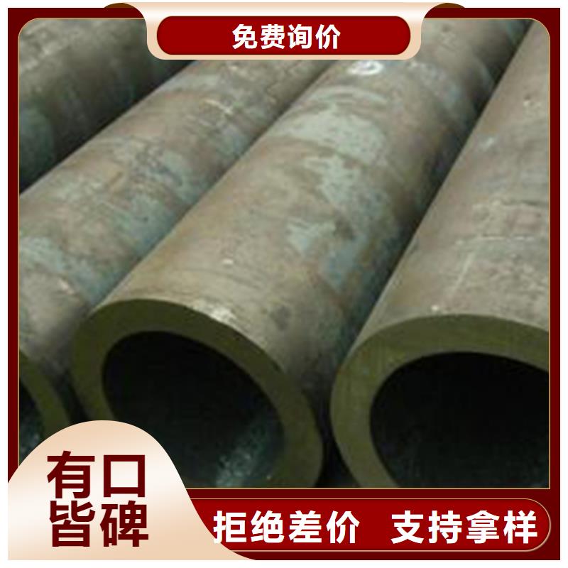 石油裂化管视频-石油裂化管(恒永兴)覆盖地域山东省淄博市高青|张店|威海|潍坊|临沂|莱芜|青岛
