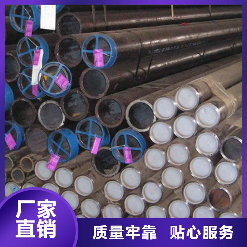 低中压锅炉管,方矩管按需定做