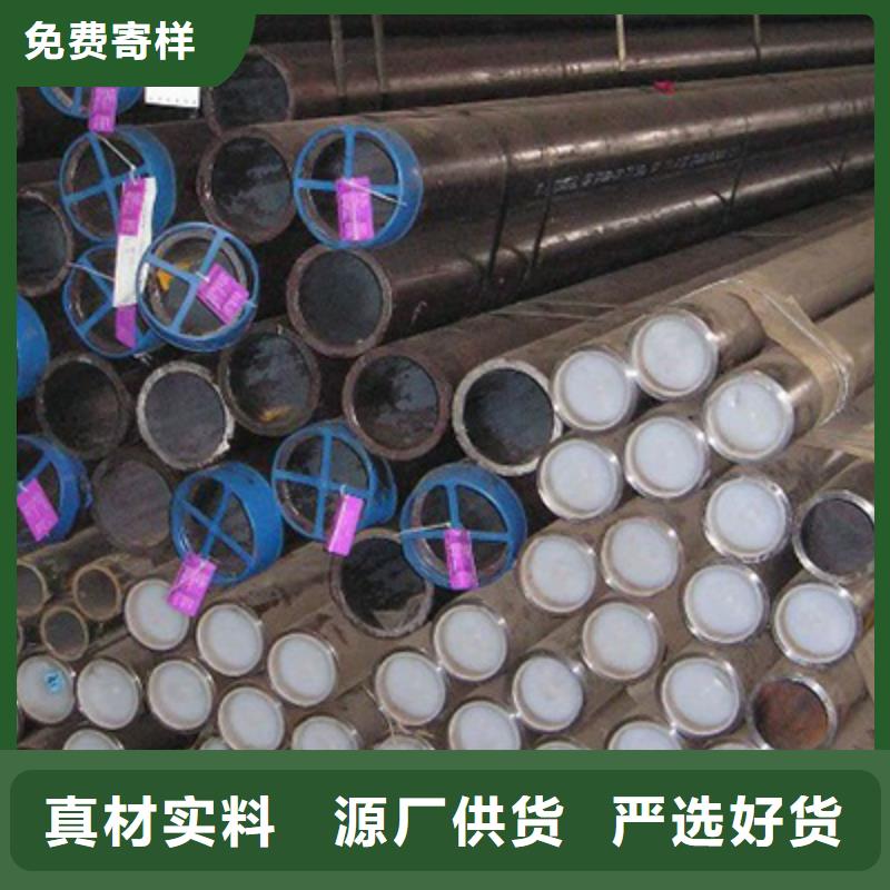 低中压锅炉管,【工字钢】订制批发