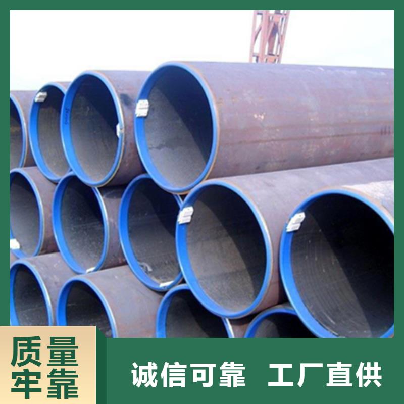 石油裂化管-视频-石油裂化管|河北省张家口市|蔚县|涿鹿|邢台|石家庄|衡水|廊坊