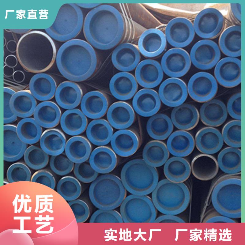 石油裂化管-视频-石油裂化管|河北省张家口市|蔚县|涿鹿|邢台|石家庄|衡水|廊坊