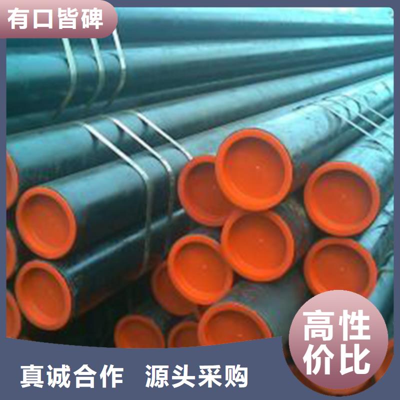 高压锅炉管不锈钢管核心技术