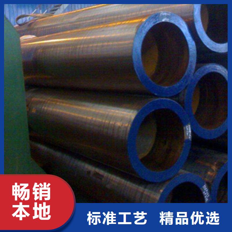 高压锅炉管方矩管畅销本地