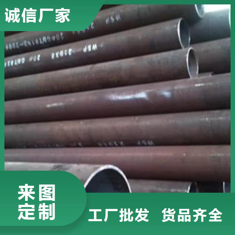 高压锅炉管结构管厂家质量无忧