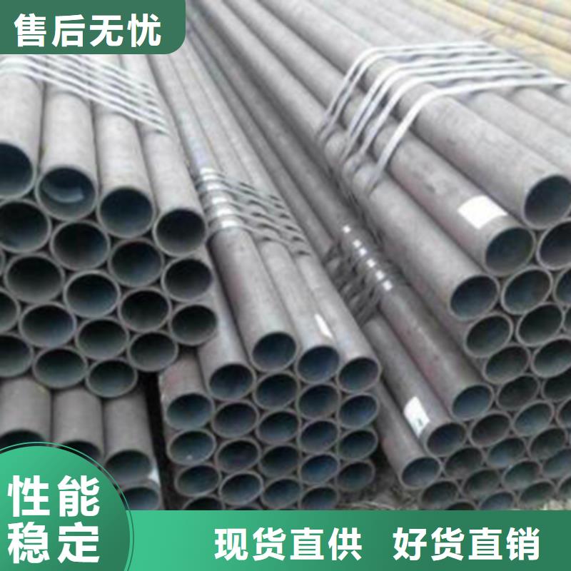 高压锅炉管方矩管畅销本地