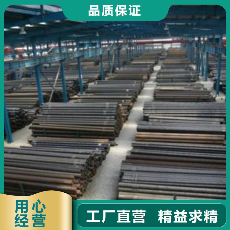 石油裂化管-视频-元阳|石屏|德宏|西双版纳|楚雄|大理|文山|普洱|玉溪石油裂化管工厂直供-恒金属材料销售
(红河市分公司)