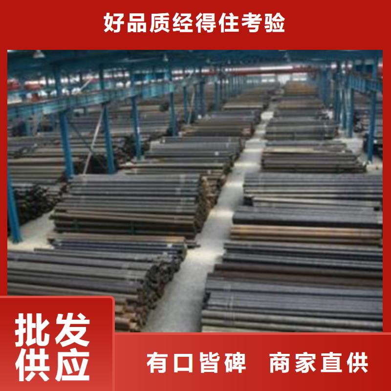 高压锅炉管方矩管畅销本地