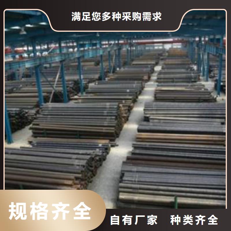 高压锅炉管,结构管当地厂家值得信赖