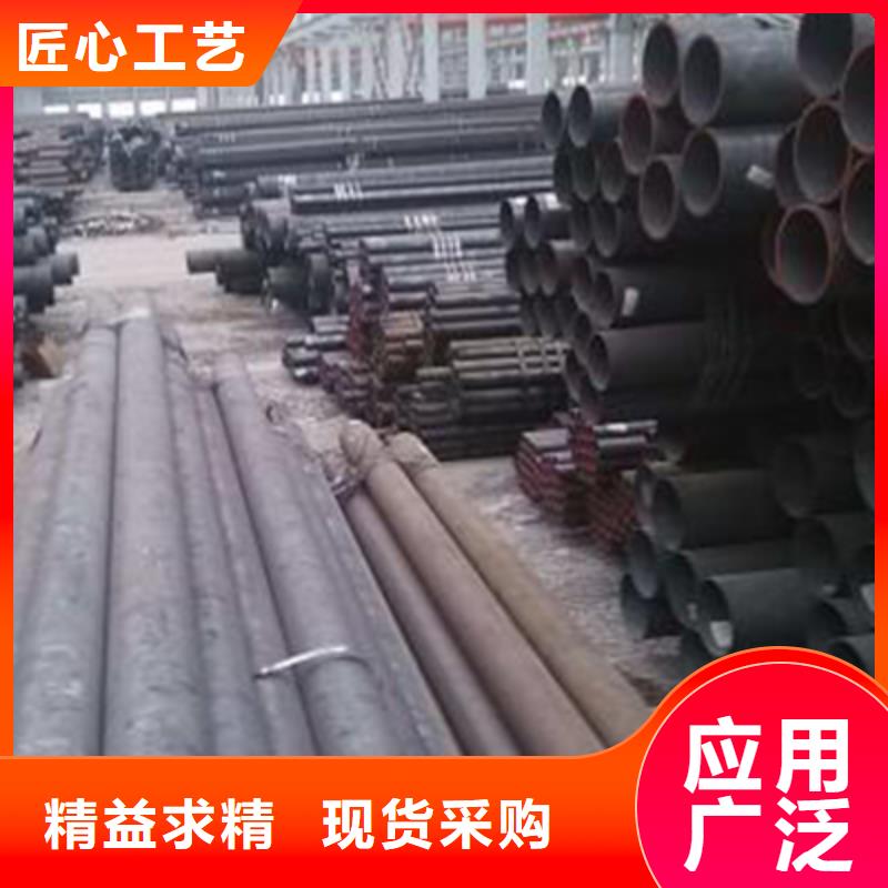 石油裂化管-视频-元阳|石屏|德宏|西双版纳|楚雄|大理|文山|普洱|玉溪石油裂化管工厂直供-恒金属材料销售
(红河市分公司)