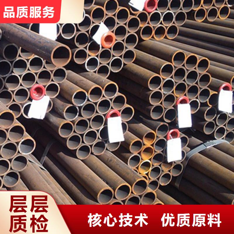 石油裂化管-视频-元阳|石屏|德宏|西双版纳|楚雄|大理|文山|普洱|玉溪石油裂化管工厂直供-恒金属材料销售
(红河市分公司)