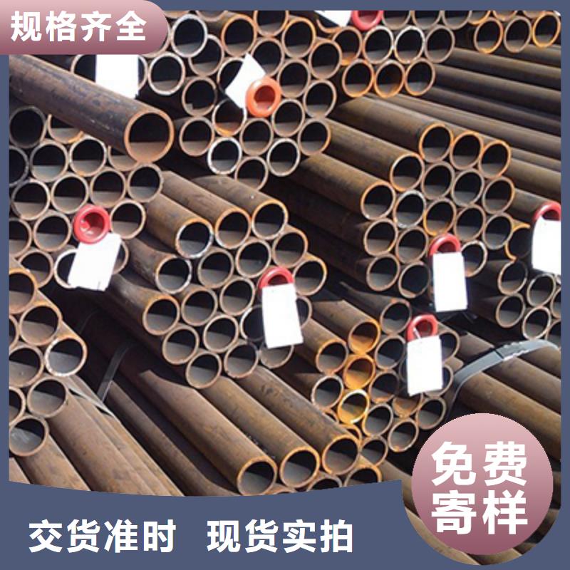 石油裂化管-视频-石油裂化管|河北省张家口市|蔚县|涿鹿|邢台|石家庄|衡水|廊坊
