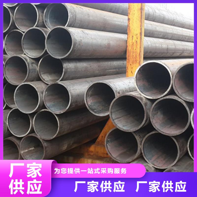 石油裂化管-视频-元阳|石屏|德宏|西双版纳|楚雄|大理|文山|普洱|玉溪石油裂化管工厂直供-恒金属材料销售
(红河市分公司)