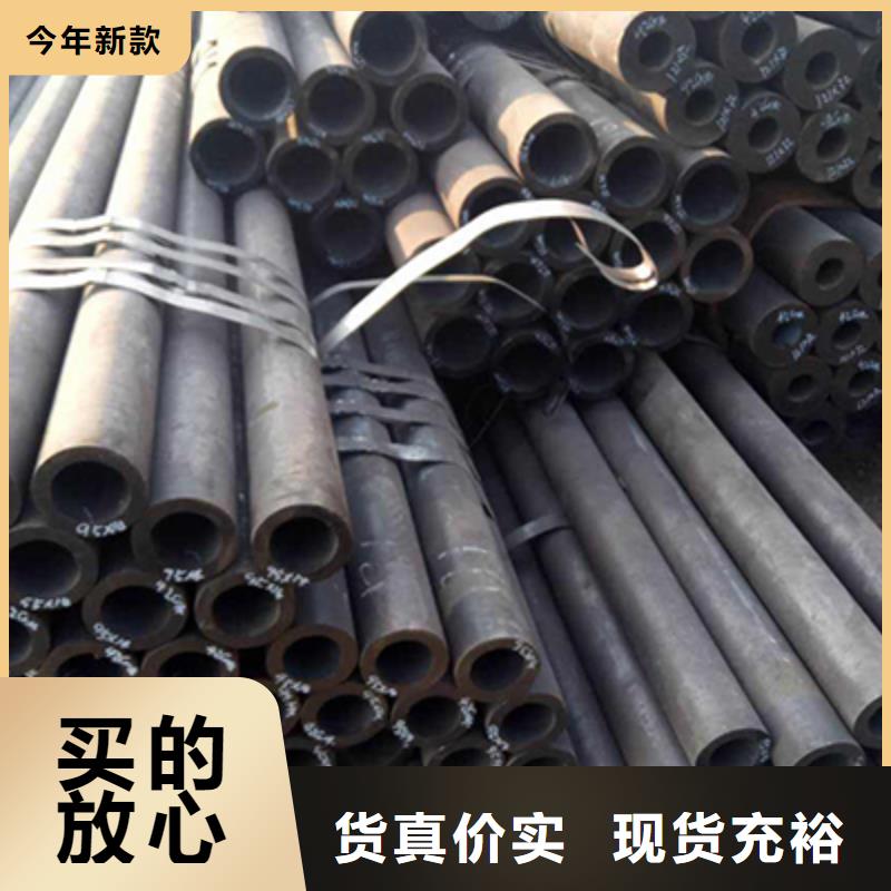 高压锅炉管不锈钢管核心技术