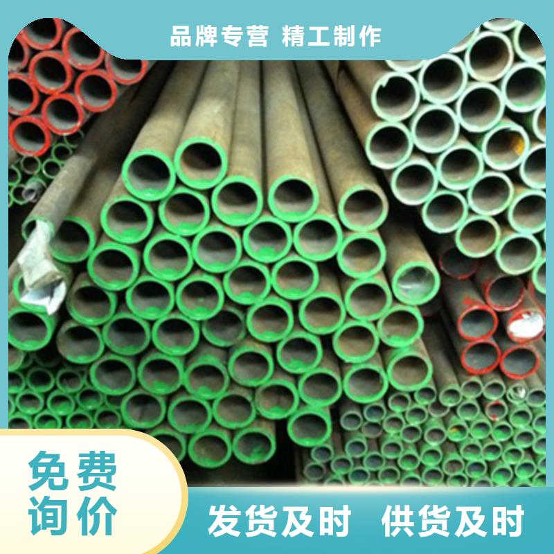 石油裂化管-视频-石油裂化管|河北省张家口市|蔚县|涿鹿|邢台|石家庄|衡水|廊坊