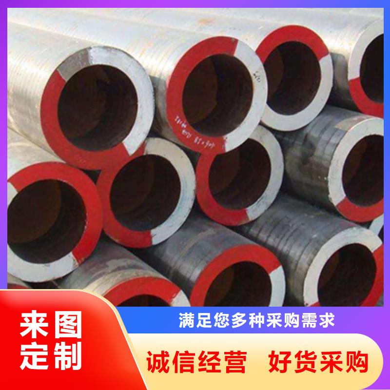 石油裂化管-视频-石油裂化管|河北省张家口市|蔚县|涿鹿|邢台|石家庄|衡水|廊坊