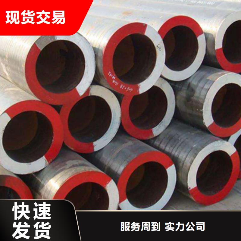 高压锅炉管方矩管畅销本地