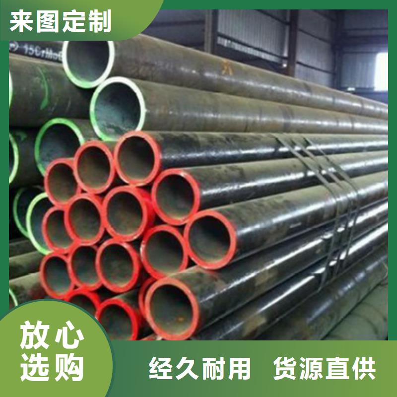 高压锅炉管结构管厂家质量无忧