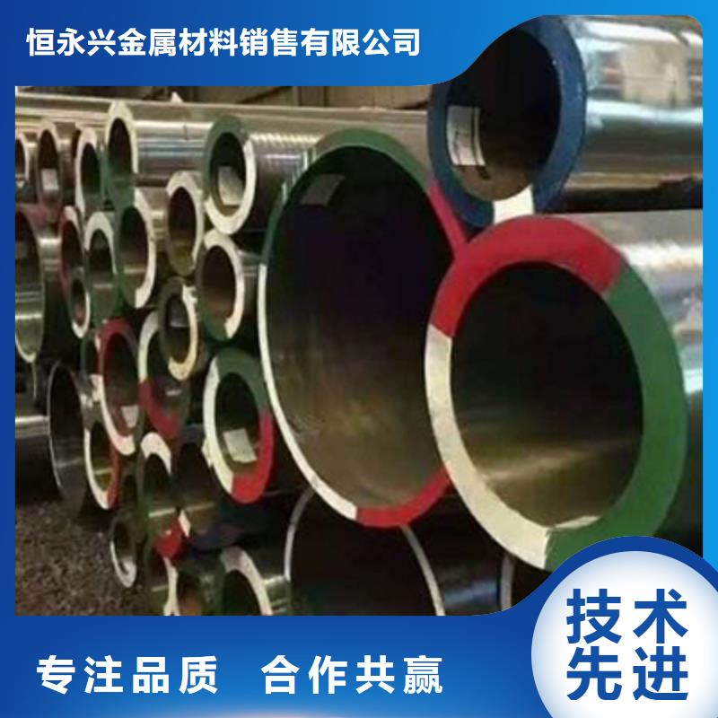 石油裂化管-视频-元阳|石屏|德宏|西双版纳|楚雄|大理|文山|普洱|玉溪石油裂化管工厂直供-恒金属材料销售
(红河市分公司)