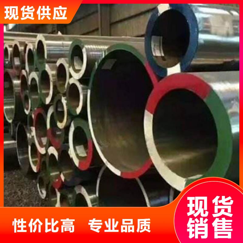 石油裂化管-视频-石油裂化管|河北省张家口市|蔚县|涿鹿|邢台|石家庄|衡水|廊坊