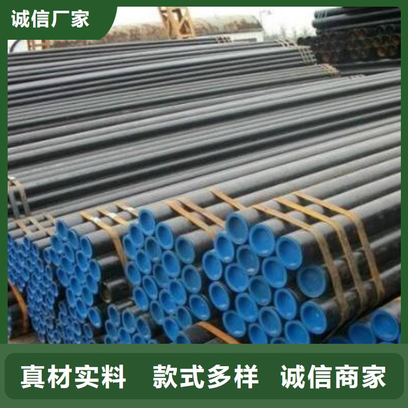 高压锅炉管结构管厂家质量无忧