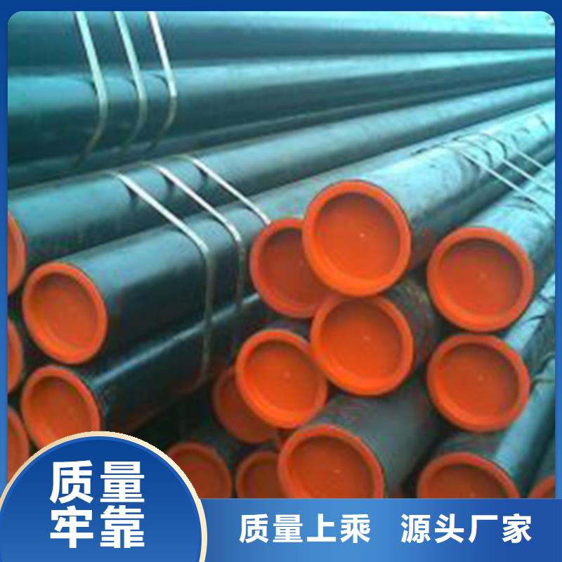 高压化肥管石油裂化管工厂价格