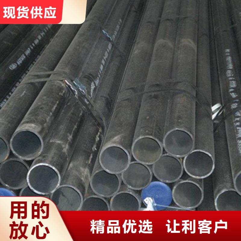 石油裂化管-视频-石油裂化管|呼和浩特市|兴安|锡林郭勒|赤峰|乌兰察布
