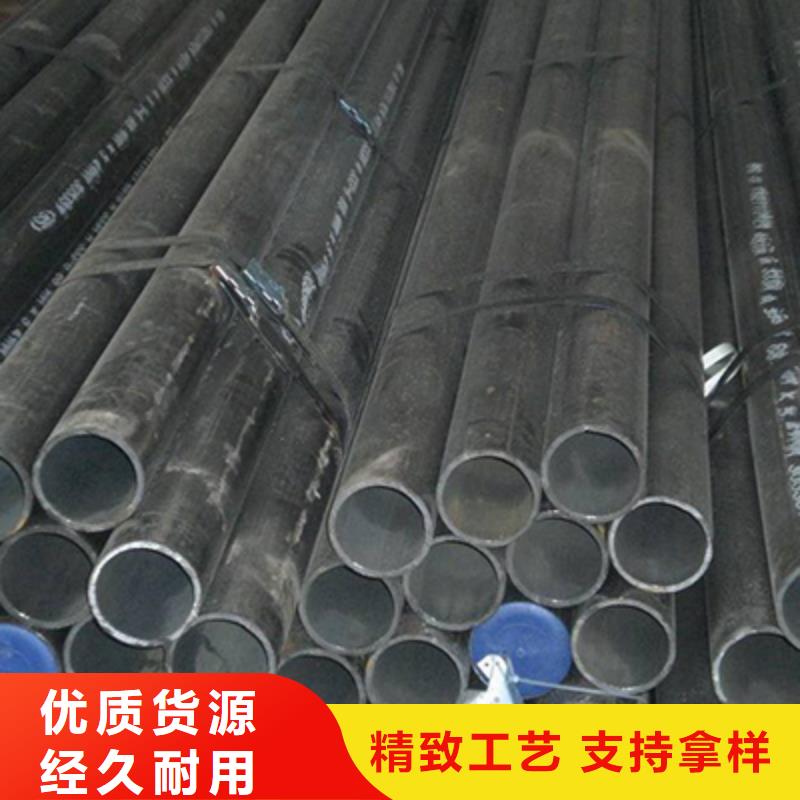 高压化肥管石油裂化管工厂价格