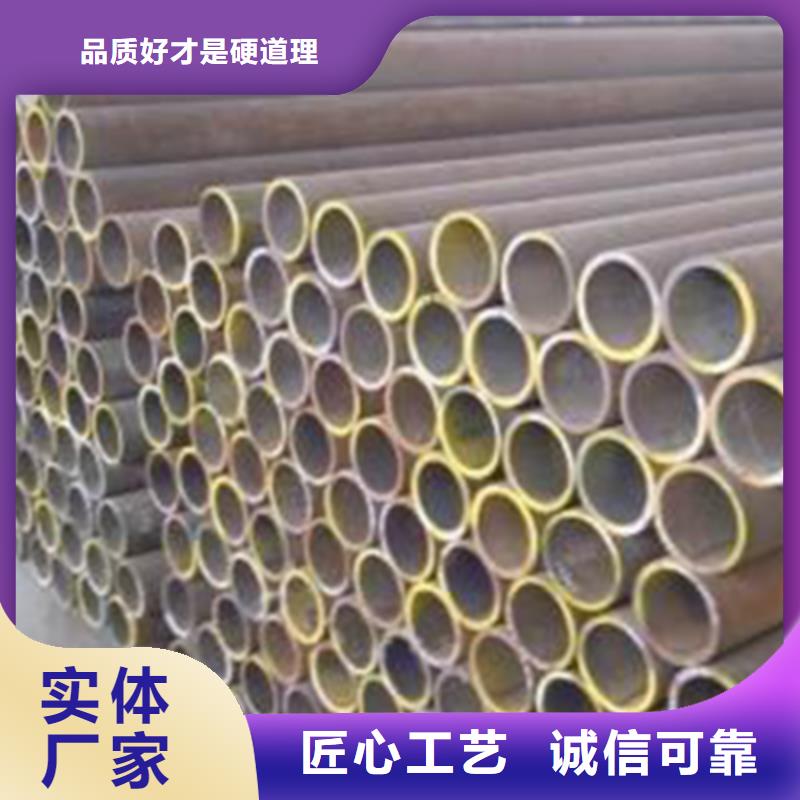 高压化肥管高压锅炉管多家仓库发货