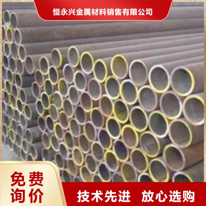 石油裂化管-视频-石油裂化管-黑龙江省大兴安岭市(同城)生产商-漠河|塔河|大庆|黑河|佳木斯|齐齐哈尔