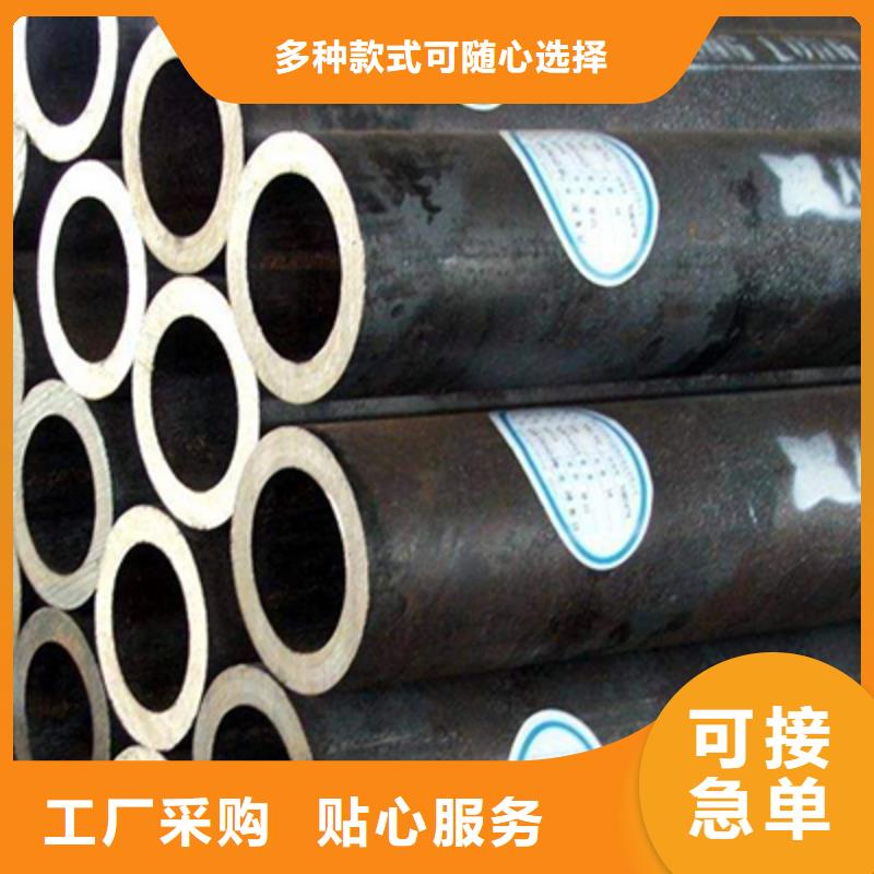 石油裂化管-视频-石油裂化管-黑龙江省大兴安岭市(同城)生产商-漠河|塔河|大庆|黑河|佳木斯|齐齐哈尔