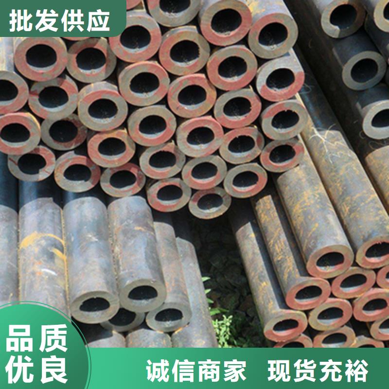 石油裂化管视频-石油裂化管-恒金属材料销售
(漳州市分公司)服务区域长泰|漳浦|三明|泉州|莆田|福州