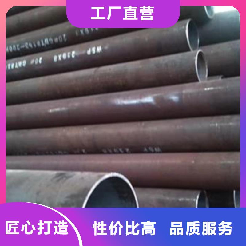 高压化肥管结构管出厂价