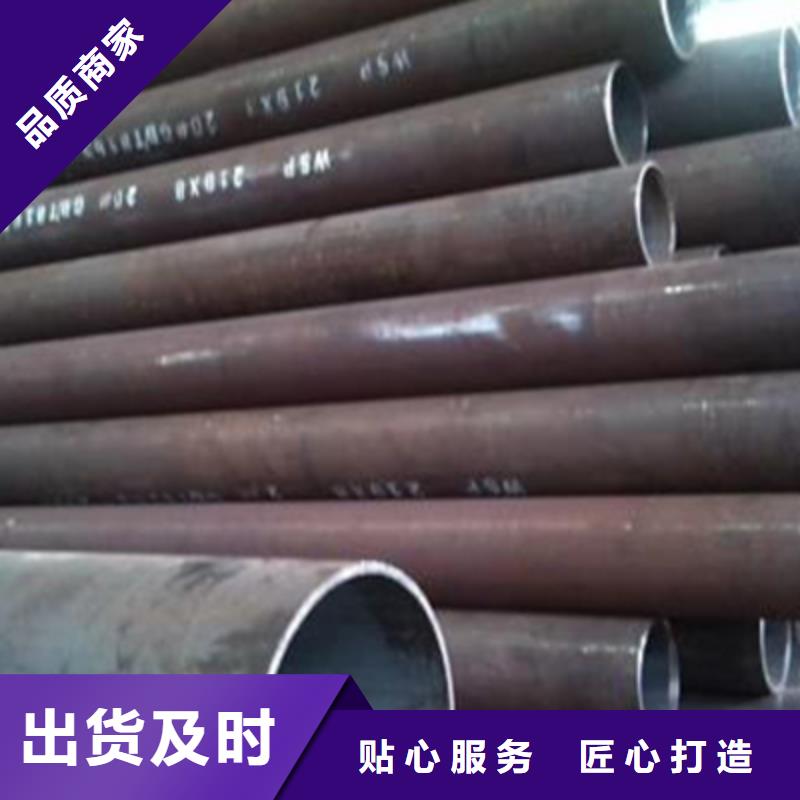 高压化肥管-石油裂化管好产品放心购