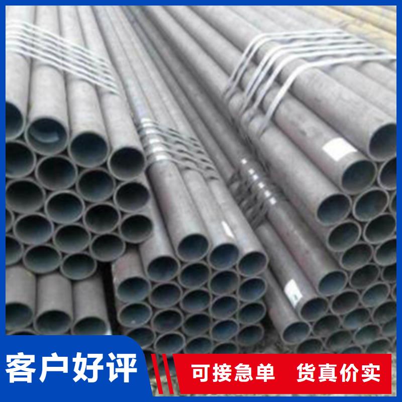 高压化肥管低中压锅炉管现货充足