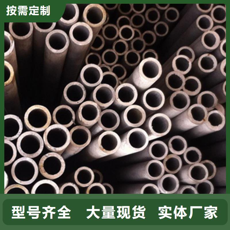 石油裂化管-视频-石油裂化管-黑龙江省大兴安岭市(同城)生产商-漠河|塔河|大庆|黑河|佳木斯|齐齐哈尔