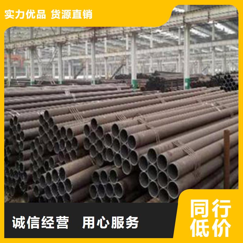 高压化肥管结构管出厂价