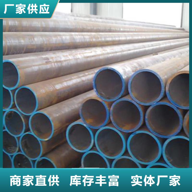 石油裂化管-视频-石油裂化管-黑龙江省大兴安岭市(同城)生产商-漠河|塔河|大庆|黑河|佳木斯|齐齐哈尔