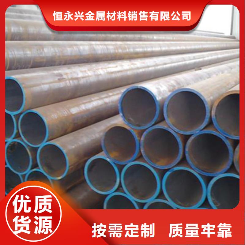 高压化肥管高压锅炉管生产厂家