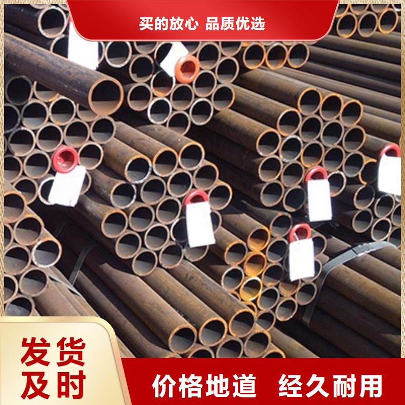 高压化肥管低中压锅炉管现货充足