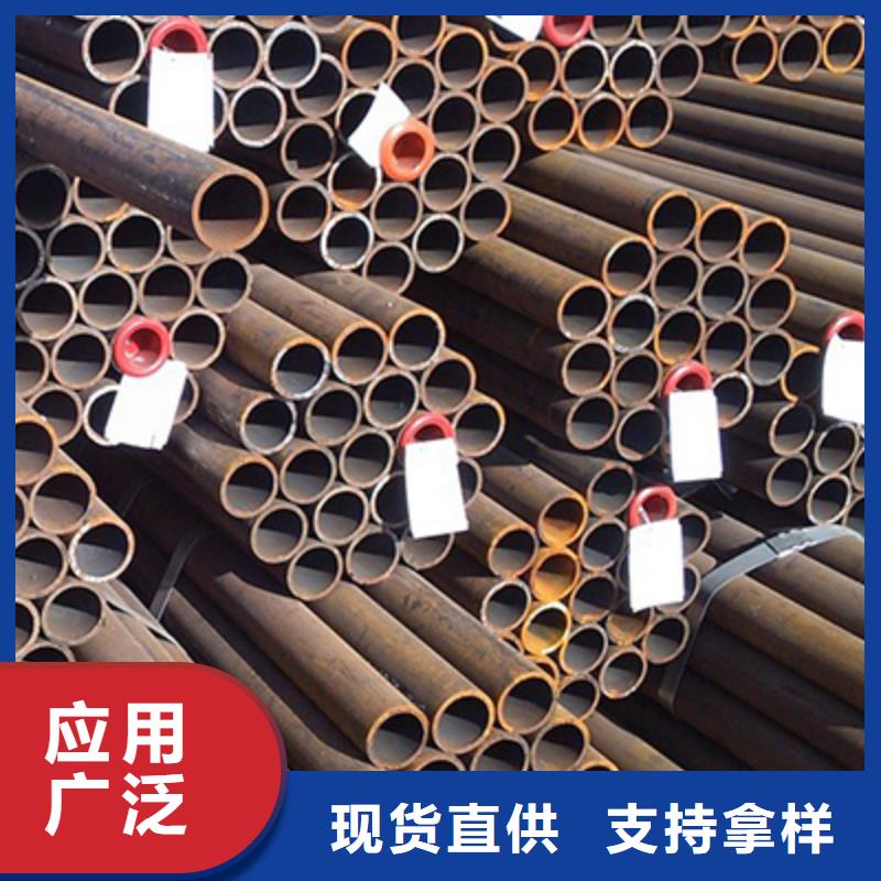 石油裂化管-视频-石油裂化管|呼和浩特市|兴安|锡林郭勒|赤峰|乌兰察布