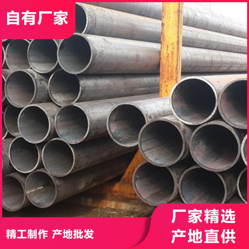 高压化肥管结构管出厂价