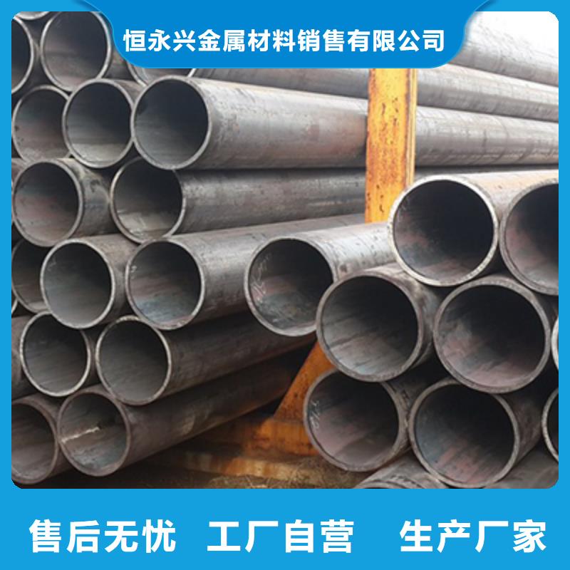 高压化肥管高压锅炉管生产厂家